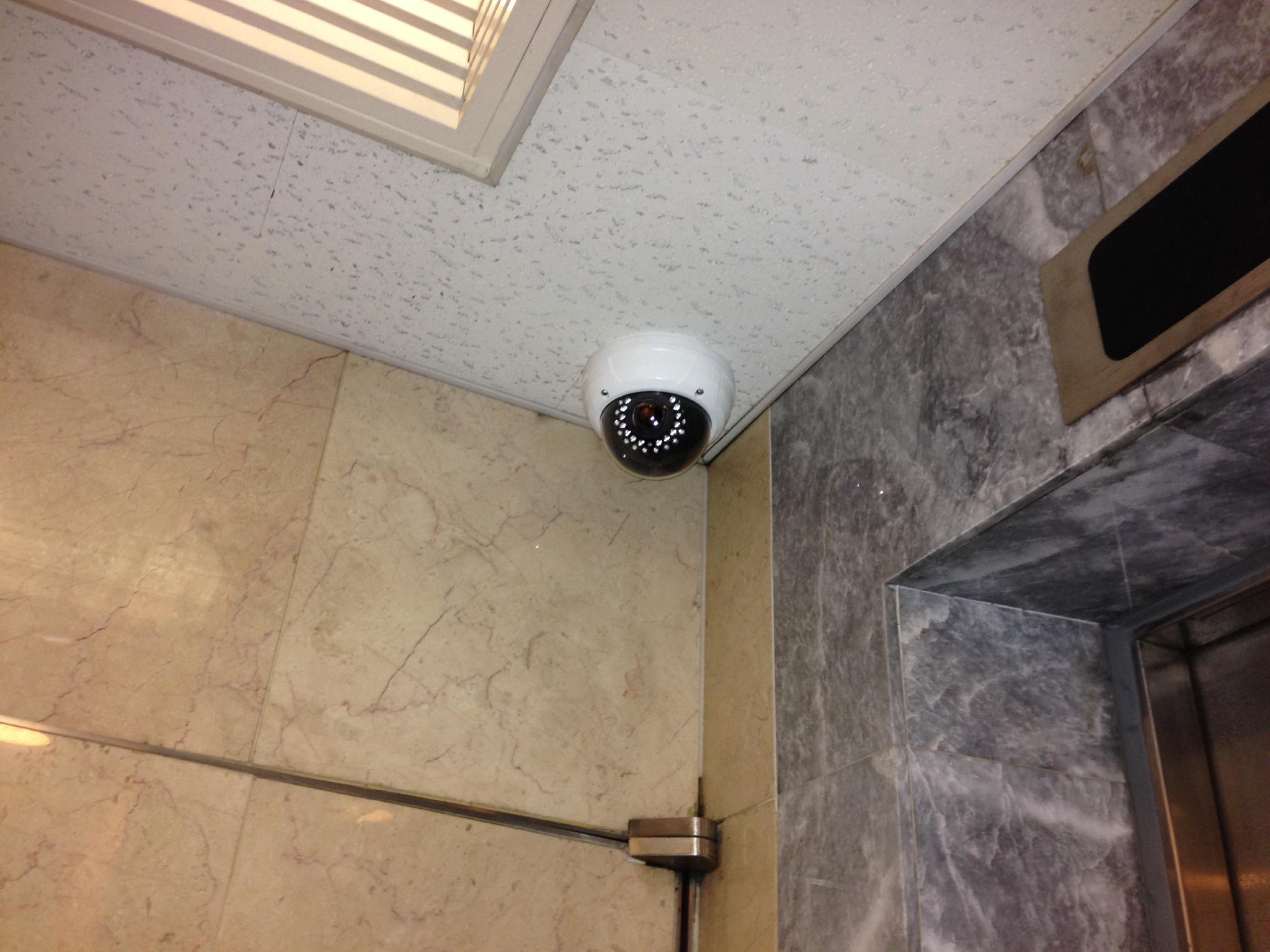 ベアリングブロック交換